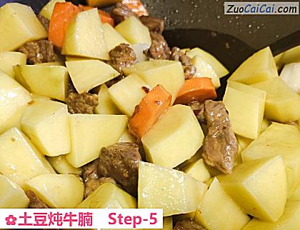 土豆炖牛腩做法第五步骤