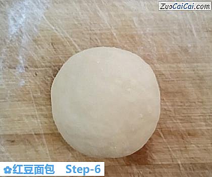 红豆面包做法第六步骤