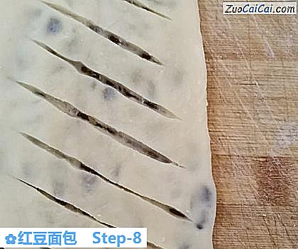 红豆面包做法第八步骤