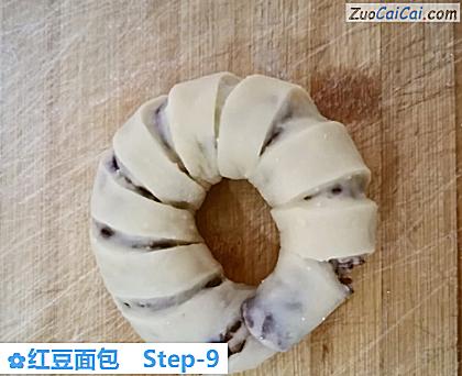 红豆面包做法第九步骤