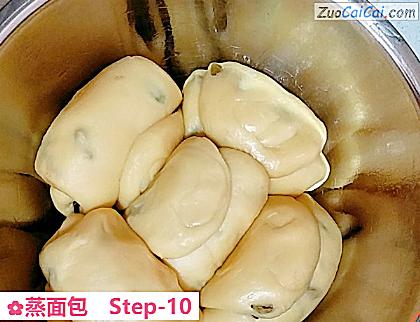 蒸面包做法第十步骤