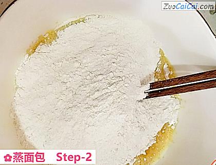 蒸面包做法第二步骤