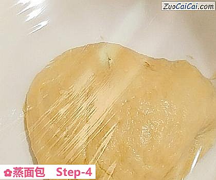蒸面包做法第四步骤