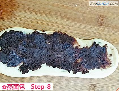 蒸面包做法第八步骤