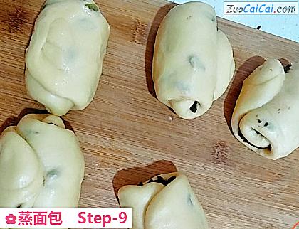 蒸面包做法第九步骤