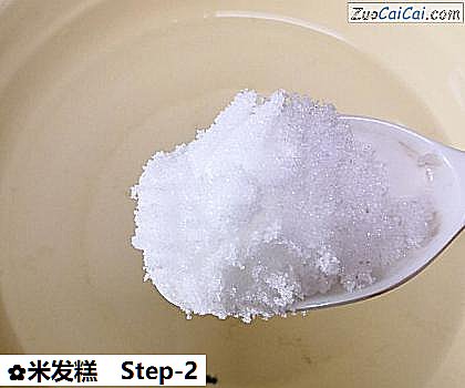 米发糕做法第二步骤