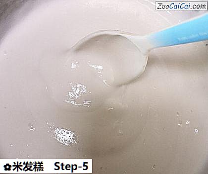 米发糕做法第五步骤
