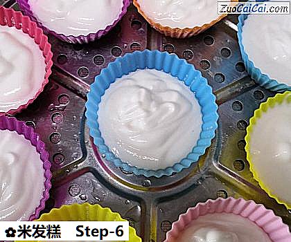 米发糕做法第六步骤