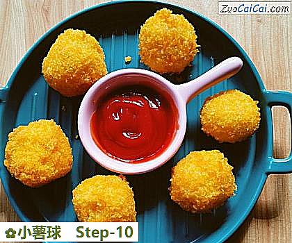 小薯球做法第十步骤