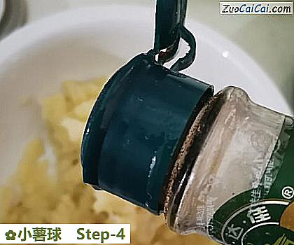 小薯球做法第四步骤
