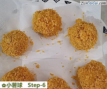 小薯球做法第六步骤