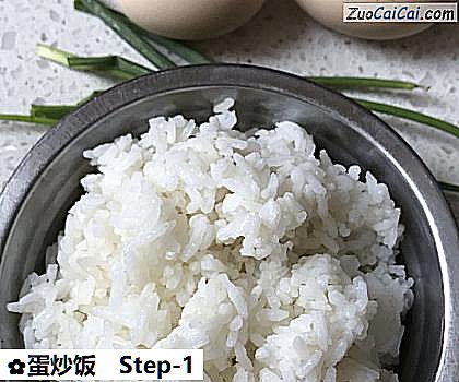 蛋炒饭做法第一步骤