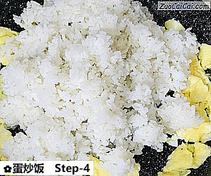 蛋炒饭做法第四步骤
