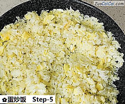 蛋炒饭做法第五步骤