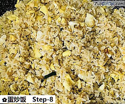 蛋炒饭做法第八步骤