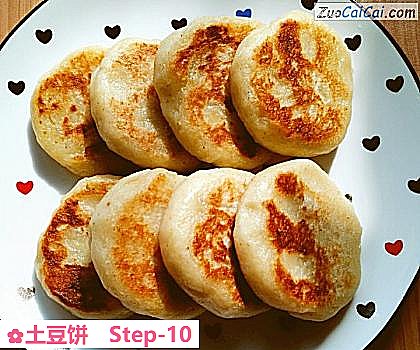 土豆饼做法第十步骤