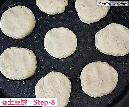 土豆饼做法第八步骤