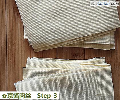 京酱肉丝做法第三步骤