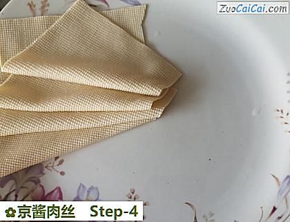京酱肉丝做法第四步骤