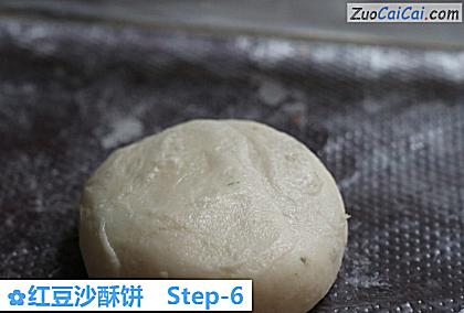 红豆沙酥饼做法第六步骤