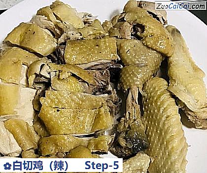 白切鸡做法第五步骤