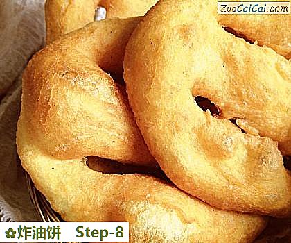 炸油饼成品图3