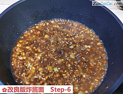 改良版炸酱面做法第六步骤