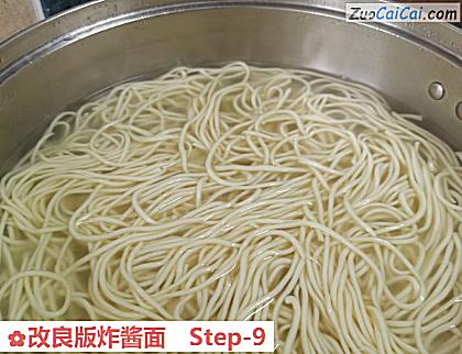 改良版炸酱面做法第九步骤