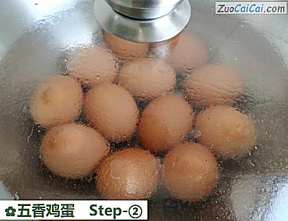 五香鸡蛋做法第二步骤