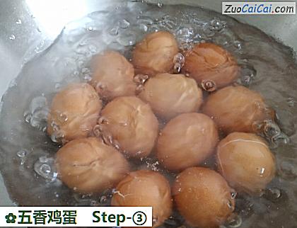 五香鸡蛋做法第三步骤