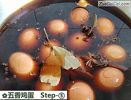 五香鸡蛋做法第五步骤