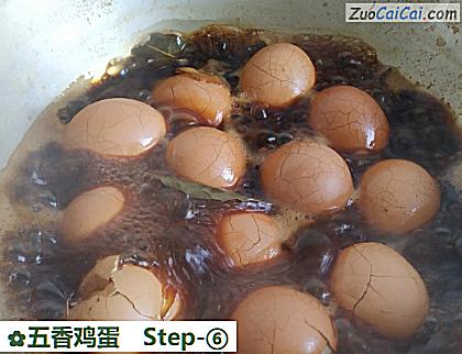 五香鸡蛋做法第六步骤
