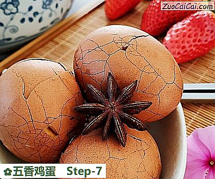 五香鸡蛋做法第七步骤