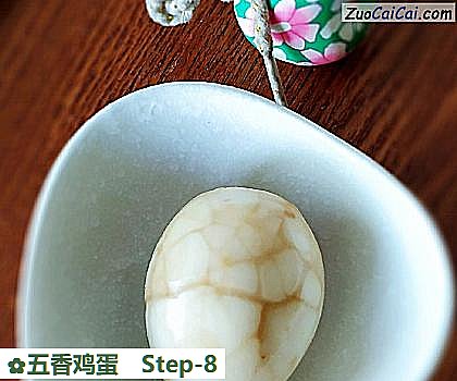 五香鸡蛋做法第八步骤