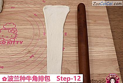波兰种牛角排包做法第十二步骤