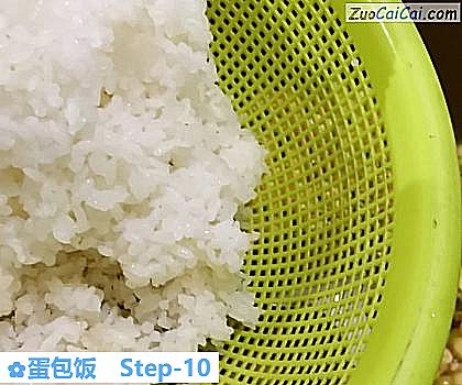 蛋包饭做法第十步骤