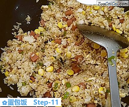 蛋包饭做法第十一步骤