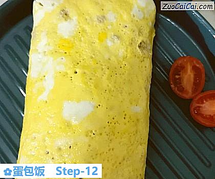 蛋包饭做法第十二步骤