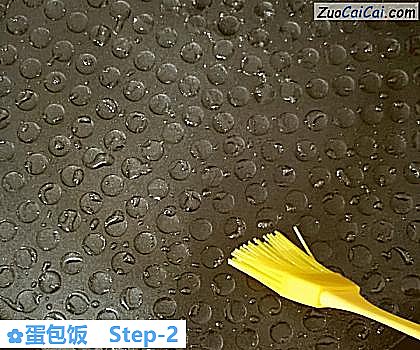 蛋包饭做法第二步骤