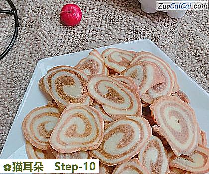 猫耳朵做法第十步骤