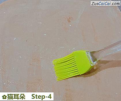 猫耳朵做法第四步骤