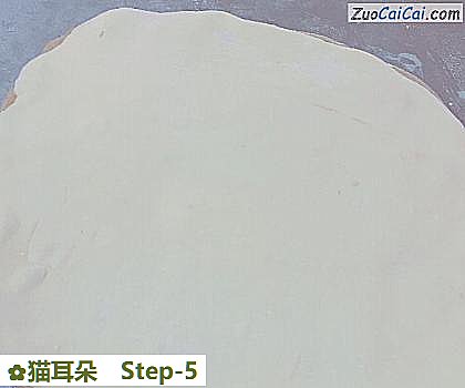 猫耳朵做法第五步骤