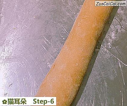 猫耳朵做法第六步骤