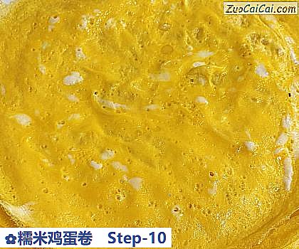 糯米鸡蛋卷做法第十步骤
