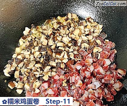 糯米鸡蛋卷做法第十一步骤