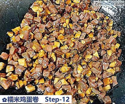 糯米鸡蛋卷做法第十二步骤