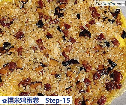 糯米鸡蛋卷做法第十五步骤