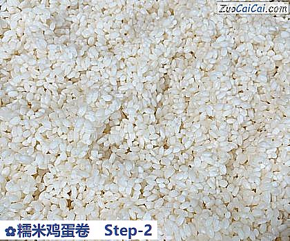 糯米鸡蛋卷做法第二步骤