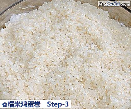 糯米鸡蛋卷做法第三步骤