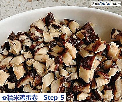 糯米鸡蛋卷做法第五步骤